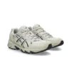 Gel-Sonoma 15-50 “Cream Black”