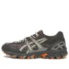 Gel-Sonoma 15-50 GORE-TEX “Obsidian Grey”