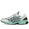 Gel-Sonoma 15-50 “Lake Grey Monument Blue”