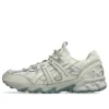 Gel-Sonoma 15-50 “Light Dust Olive Grey”