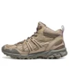 Gel-Sonoma 15-50 MT “Wood Crepe”