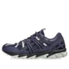 Gel-Sonoma 15-50 “Navy White”