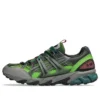 Gel-Sonoma 15-50 “Piquant Green Graphite Grey” Gel-Sonoma 15-50 “Piquant Green Graphite Grey”