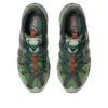 Gel-Sonoma 15-50 “Piquant Green Graphite Grey” Gel-Sonoma 15-50 “Piquant Green Graphite Grey”