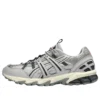 Gel-Sonoma 15-50 “Smoke Glacier Grey”