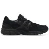 Gel-Sonoma 15-50 “Triple Black”