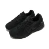 Gel-Sonoma 15-50 “Triple Black”