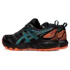 Gel-Sonoma 6 GORE-TEX “Black Misty Pine”