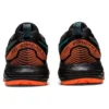 Gel-Sonoma 6 GORE-TEX “Black Misty Pine”