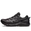Gel-Sonoma 7 GORE-TEX “Black Carrier Grey”