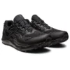 Gel-Sonoma 7 GORE-TEX “Black Carrier Grey”