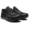Gel-Sonoma 7 GORE-TEX “Black Carrier Grey”