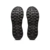 Gel-Sonoma 7 GORE-TEX “Black Carrier Grey”