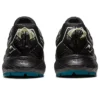 Gel-Sonoma 7 GORE-TEX “Black Ink Teal”