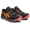 Gel-Sonoma 7 GoreTex “Black Sandstorm”