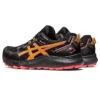 Gel-Sonoma 7 GoreTex “Black Sandstorm”
