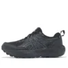 Gel-Sonoma 8 Gore-Tex “Black Carrier Grey”