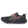 Gel-Sonoma 8 Gore-Tex “Black Light Ube”