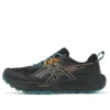 Gel-Sonoma 8 Gore-Tex “Black Rainy Lake”
