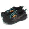 Gel-Sonoma 8 Gore-Tex “Black Rainy Lake”
