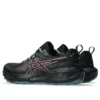 Gel-Sonoma 8 Gore Tex “Black Spice Latte”