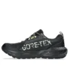 Gel-Sonoma 8 GTX “Black Dark Cobalt”