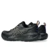 Gel-Sonoma 8 GTX “Black Dark Cobalt”