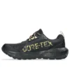 Gel-Sonoma 8 GTX “Black Dark Pink Clay”
