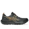 Gel-Sonoma 8 GTX “Black Dark Pink Clay”