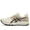 Gel-Sonoma CN “Beige Oatmeal Black”