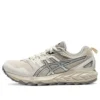 Gel-Sonoma CN “Beige Silver”