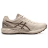 Gel-Sonoma CN “Cream Brown”