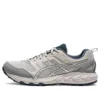 Gel-Sonoma CN “Grey Siver”