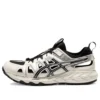 Gel-Sonoma SE “Black White” Gel-Sonoma SE “Black White”