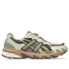Gel-Sonoma TR62 “Obsidian Grey Khaki Beige”
