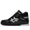 Gel-Spotlyte “Black Grey”
