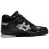 Gel-Spotlyte “Black Grey”