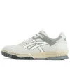 Gel-spotlyte Low “Beige Grey”