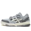 Gel-Spotlyte Low V2 “Grey White”