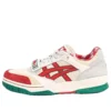 Gel-Spotlyte Low V2 “Tomato Scrambled Eggs”