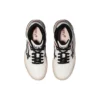Gel-Spotlyte Low “White Black”