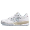 Gel-Spotlyte Low “White Blue”