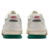 Gel-Spotlyte Low “White Forest Green”