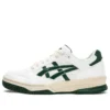 Gel-Spotlyte Low “White Green”