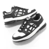 Gel-Spotlyte “White Black”