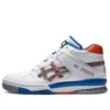 Gel-Spotlyte “White Orange Blue”