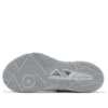 Gel-Tactic 12 2E Wide “White Pure Silver”