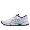 Gel-Tactic 12 “White Eggplant”