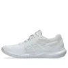 Gel-Tactic 13 “White Pure Silver”