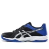 Gel-Tactic “Black Blue”